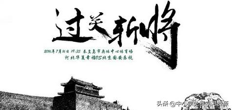 小升初必刷100道数学题,关于小升初科学知识拓展
