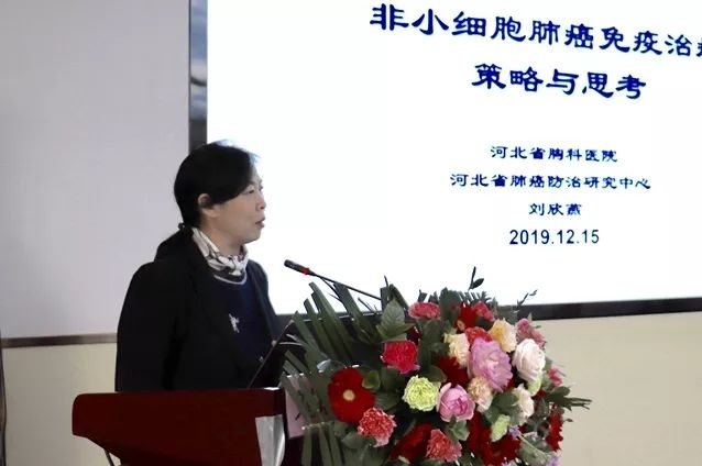 唐山市人民肿瘤医院,唐山市人民医院肿瘤医院