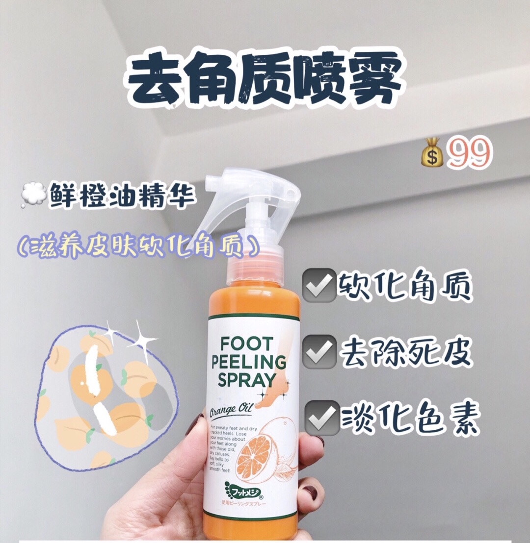 不起眼的小东西用处还真不少,这几个东西是致癌的千万不要吃