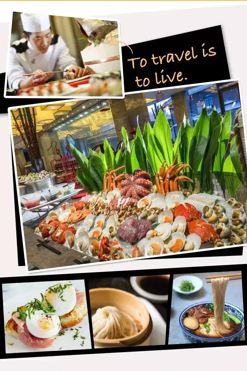 洲际酒店长街自助,洲际大酒店观景餐厅