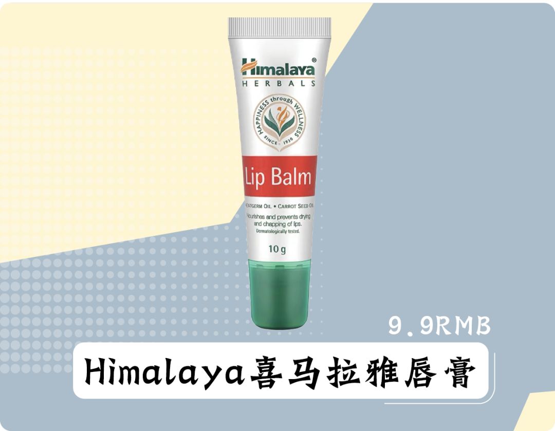 9块9种草,9.99元30包种草