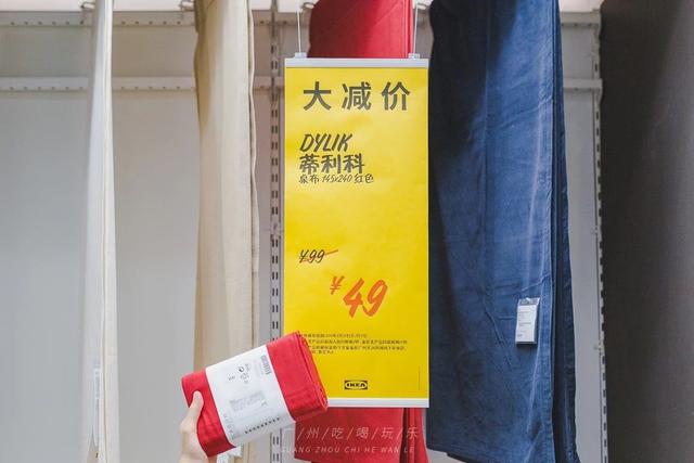 涓滅珯瀹滃鎵撴姌,涓滅珯瀹滃鎶樻墸