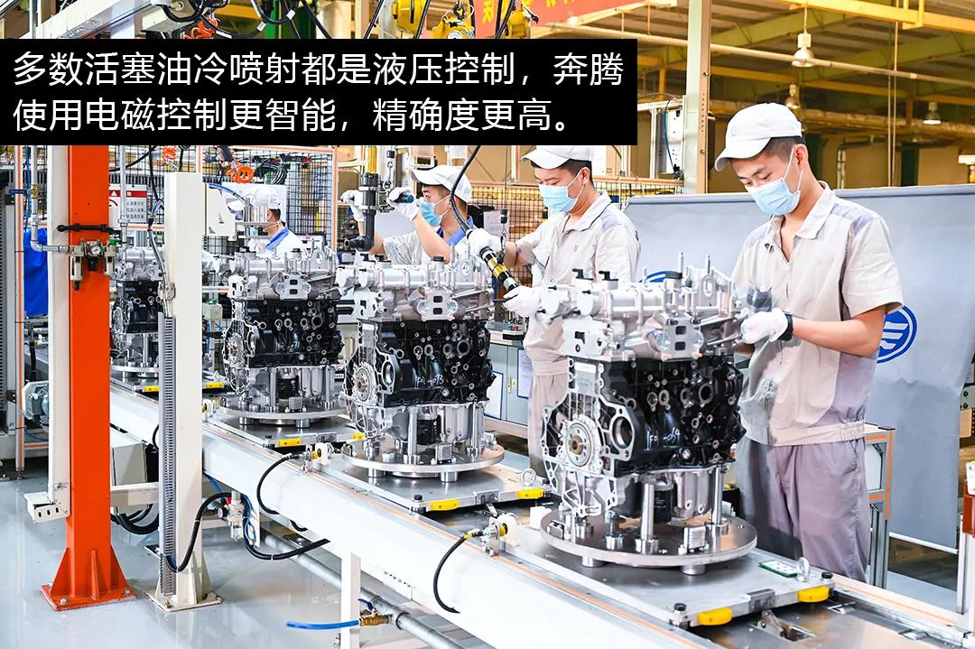 奔腾b70发动机热效率多少,奔腾发动机热效率