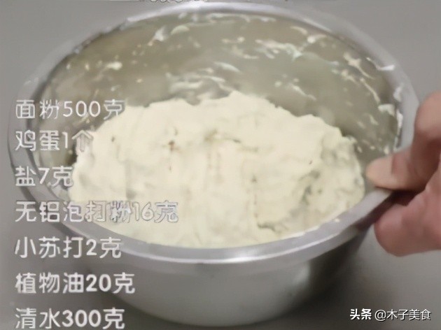 油条的家常做法简单又好吃,油条的家常做法放冰箱