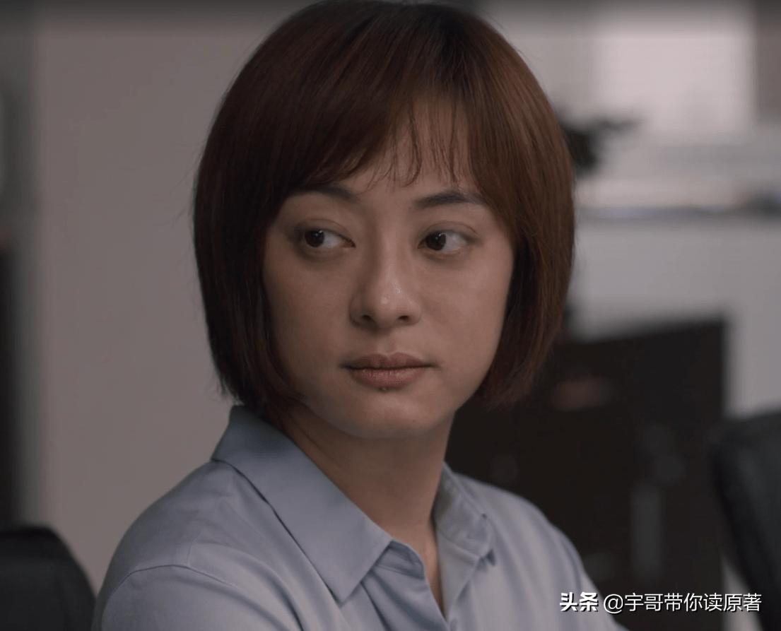 理想之城赵显坤抢苏筱大结局,理想之城大结局赵显坤讲话