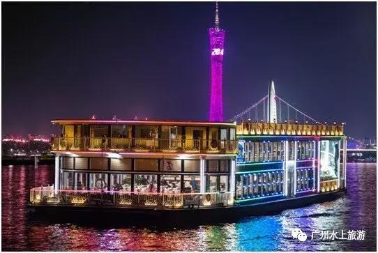 广州珠江游船两元票现在还有吗,广州珠江游船票订票