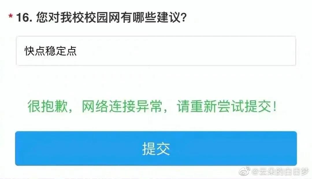 直男和直女聊天的方式,直男直女的聊天方式太真实了吧