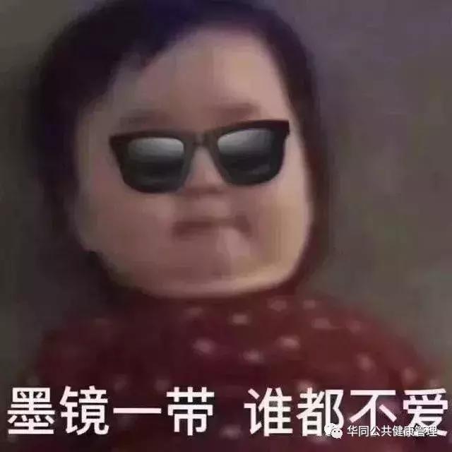 停手!身体这些地方,太爱“干净”反而易生病!看看你有没中招?