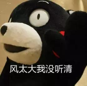 我们只是留学生，不是代购员~