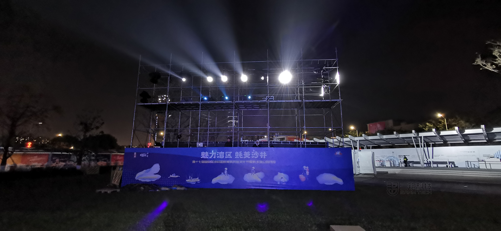 第十八届沙井金蚝美食民俗文化节,2019年深圳市沙井蚝美食节