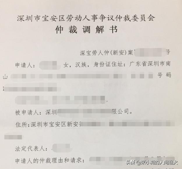 临时工申请劳动仲裁需要什么证据,申请劳动仲裁没有劳动合同怎么办