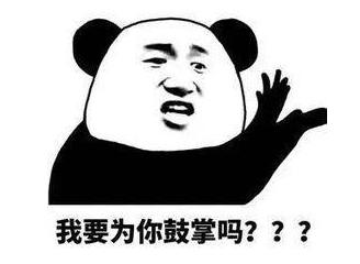 同事做过哪些恶心的事,你和同事做过什么疯狂的事