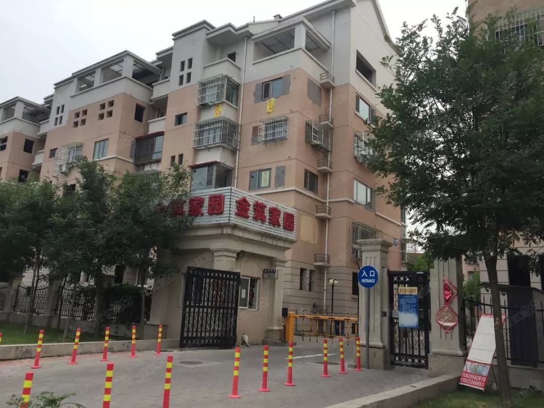 苏州金阊新城历史,苏州金阊新城很偏僻吗