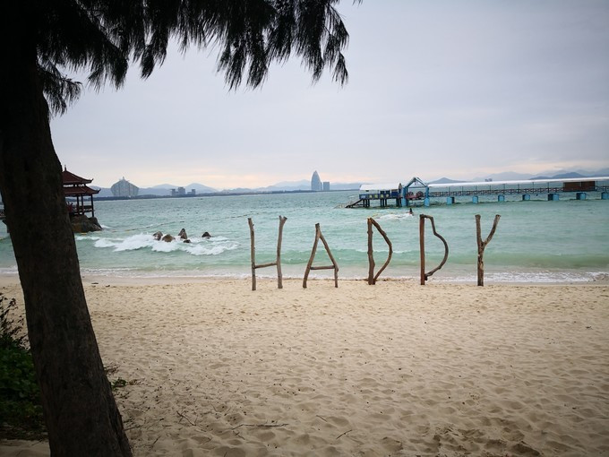 三亚新年自由行,一个人的旅行三亚之旅