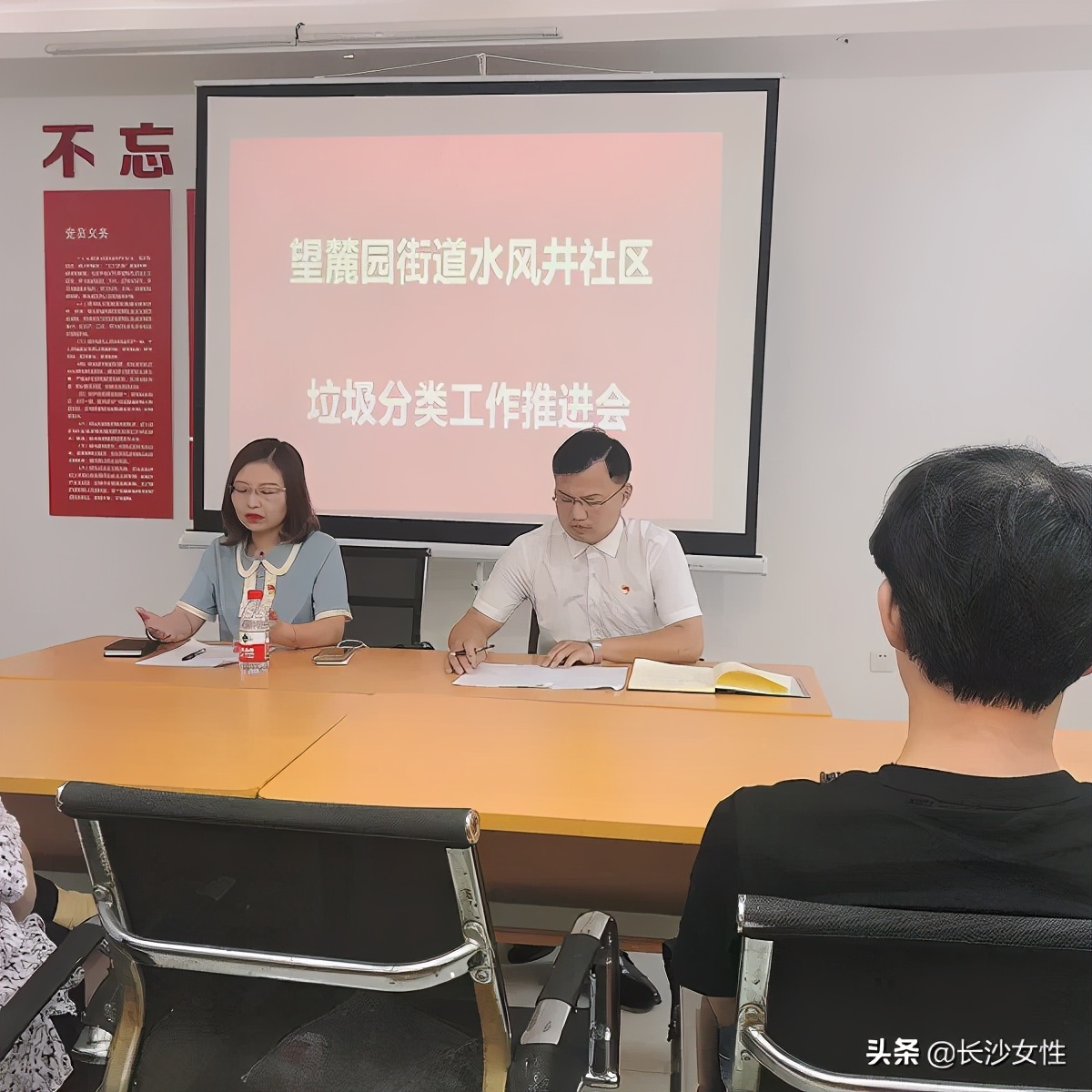 妇联巾帼文明岗集体事迹材料,优秀妇联执委事迹展播