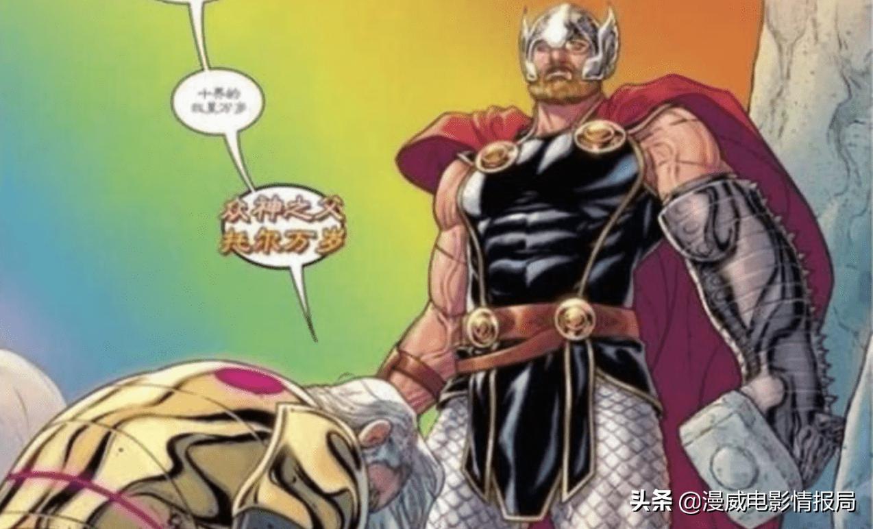 漫威雷神的实力到底有多强,漫威电影宇宙雷神到底有多强