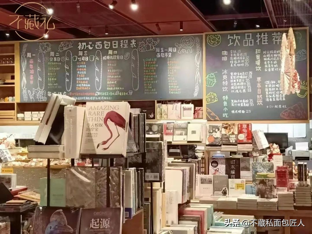 广州面包探店打卡攻略,广东口碑最好的面包店