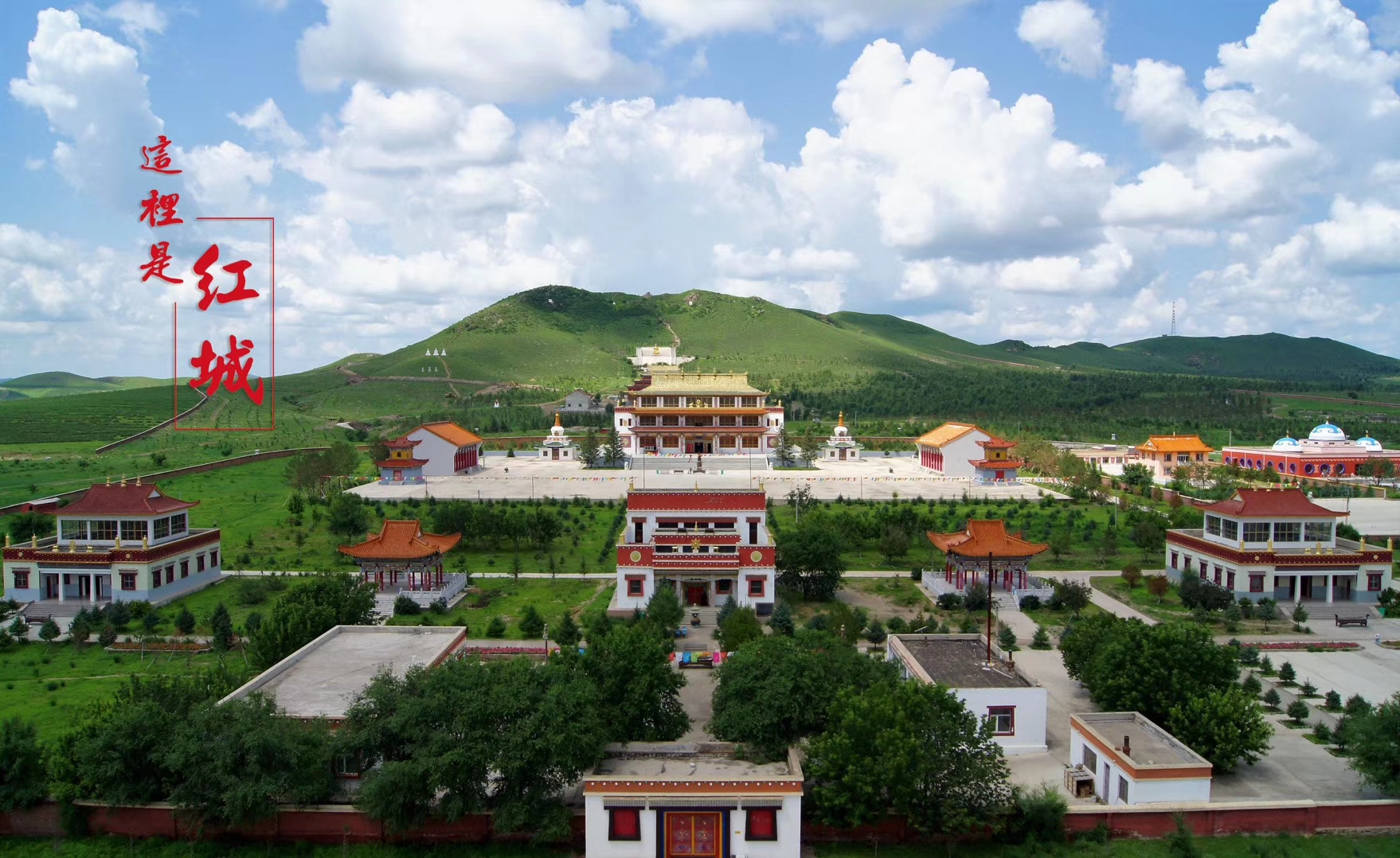 葛根庙在全国寺庙排名,喇嘛庙的历史