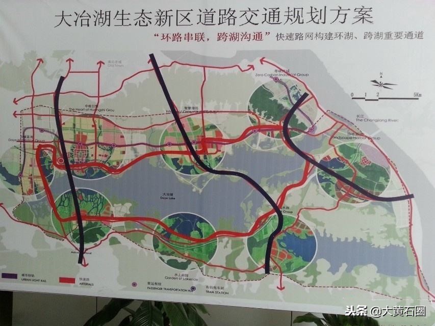 网民对黄石有轨电车的看法,黄石市10大热议话题