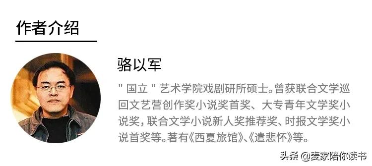 一个人的高贵是发自内心的善良,一个人的高贵是优于过去的自己