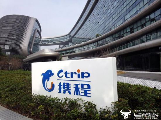 携程和飞猪的竞争,飞猪与携程的盈利