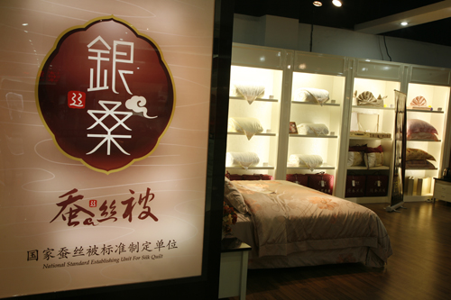 杭州蚕丝被品牌排名排行榜知多少?入手蚕丝被的时候到了