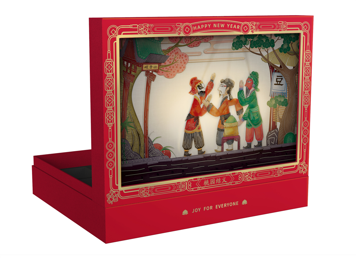 适合过年玩的卡牌类桌游,游卡桌游e系列