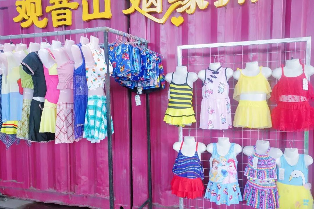 东莞观音山旅游风景区水上乐园,东莞观音山水上乐园好玩吗