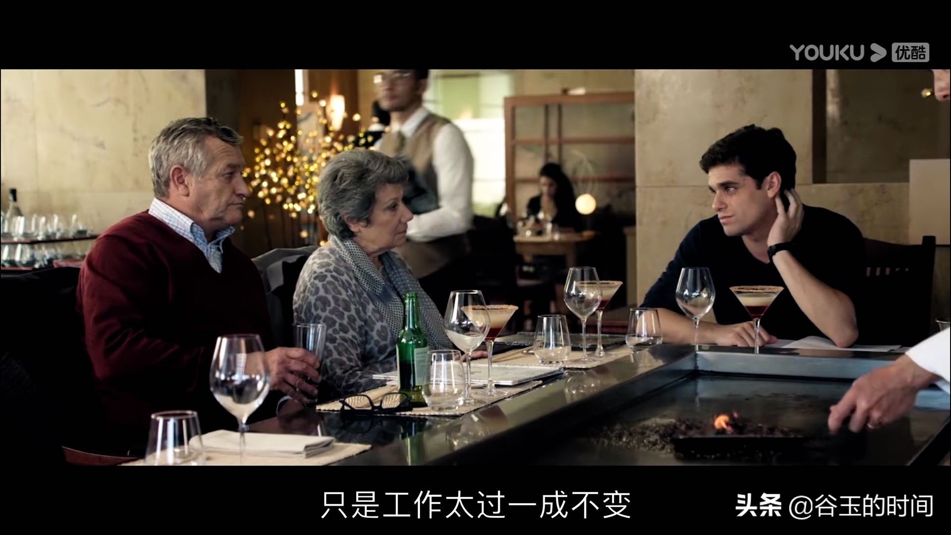 局外人魔鬼交易员,局外人谈魔鬼交易员