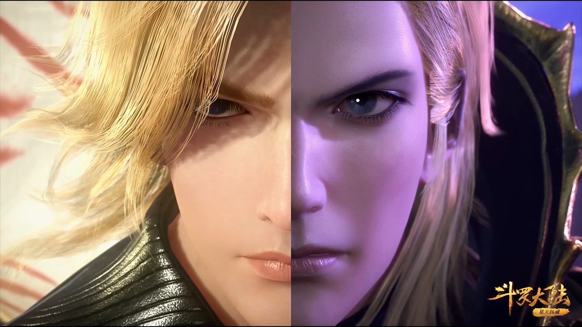 蓝电霸王龙vs邪眸白虎,蓝电霸王龙邪眸白虎