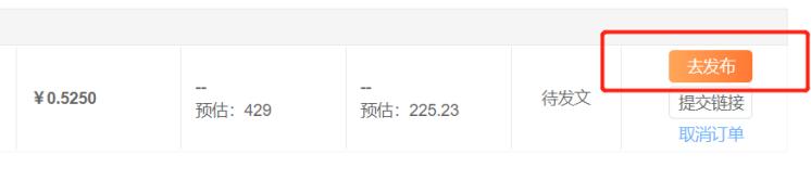 鏂版鏈夎禋鎬庝箞鍒涘缓骞垮憡,鏂版濡備綍甯箍鍛婁富鎵惧叕浼楀彿