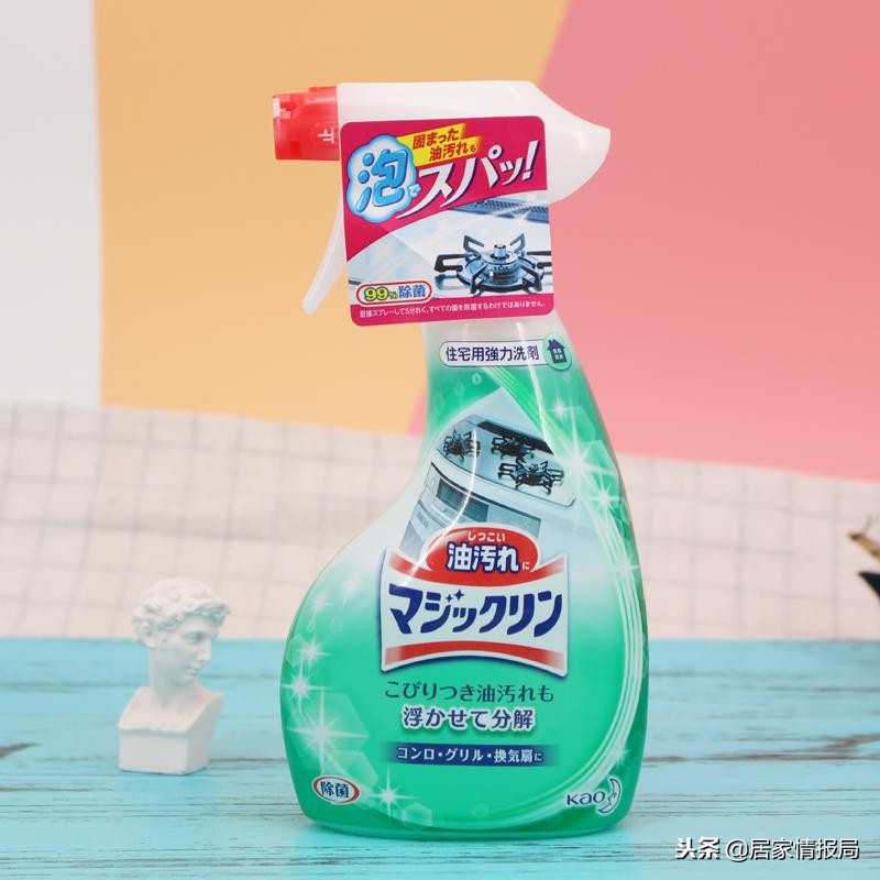 什么清洁用品去油污最好,去油污清洁神器推荐