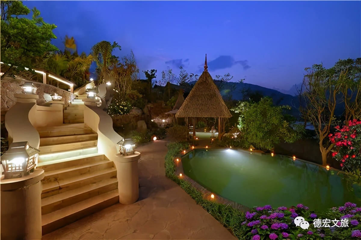 德宏半山酒店推荐,芒市半山酒店价格