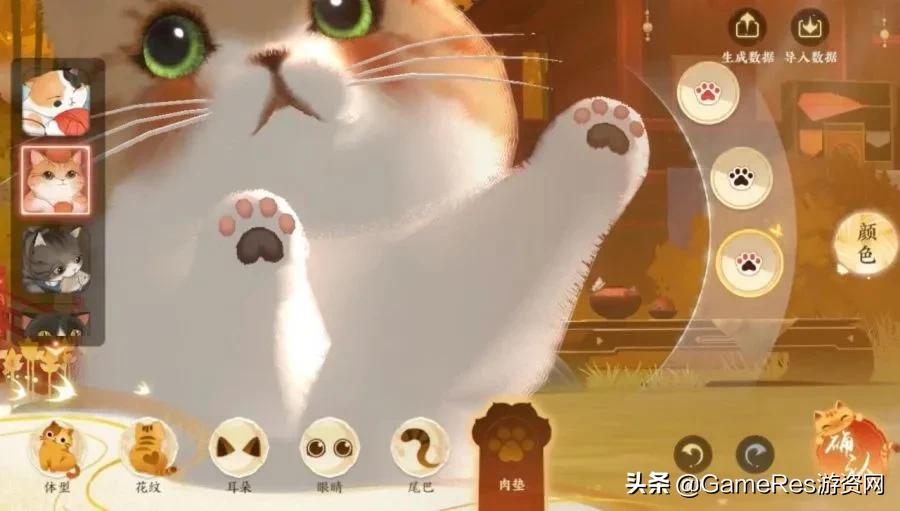 外冷内热，云游戏怎么了？