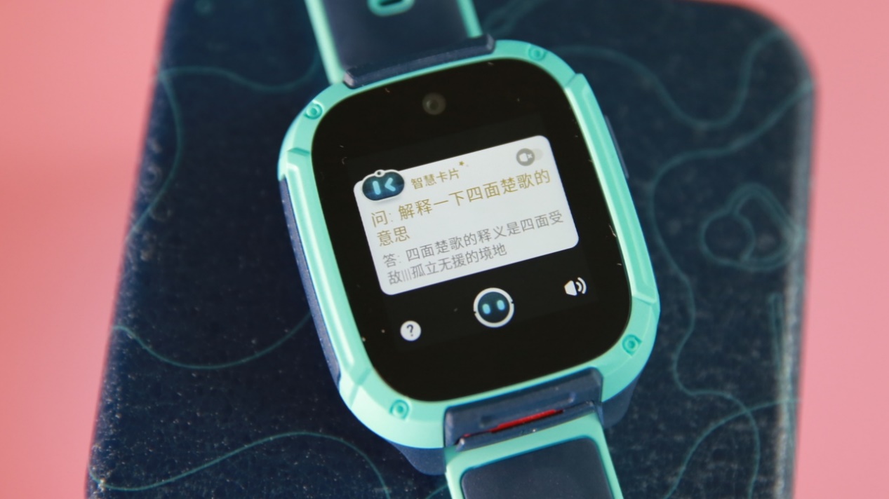 出门问问ticwatch清洗,出门问问ticwatch怎么连接手机