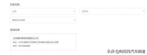 猎豹汽车军工企业是否名副其实,猎豹汽车哪个型号好