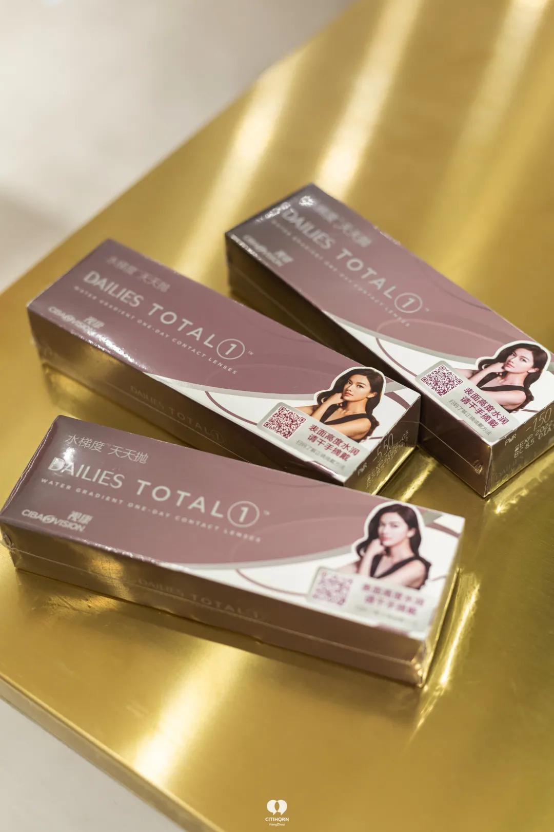 宝丽眼镜透明,宝丽眼镜299