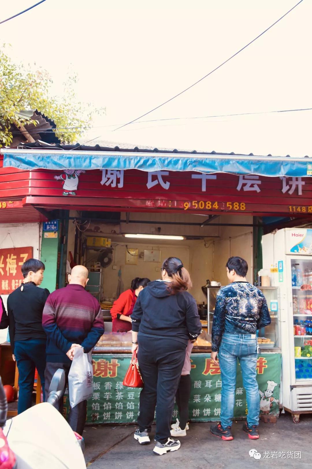 重庆渝北龙兴广场附近购物商场,前方到站工贸