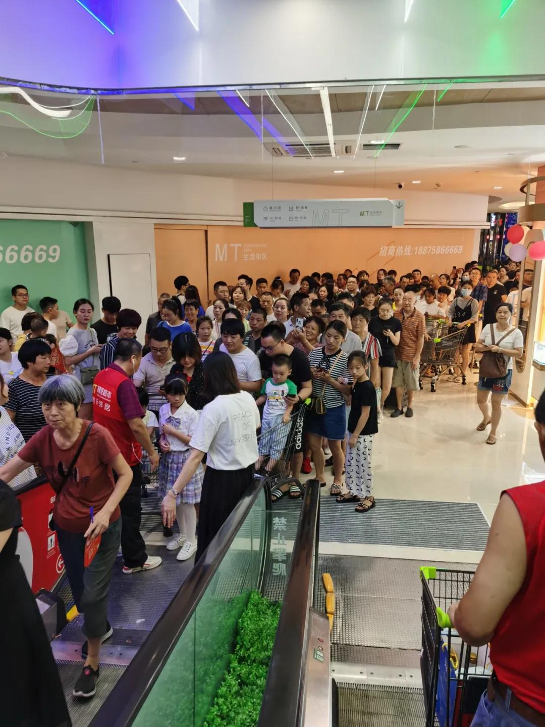 机不可失!集逛吃买一体的丽水MT生活街区,持续火热招商中