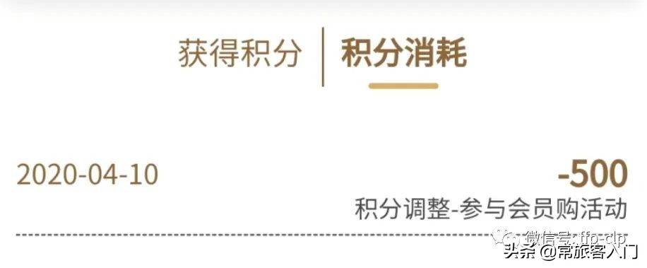 免税店拍照,免税店拍照牌照多久公布