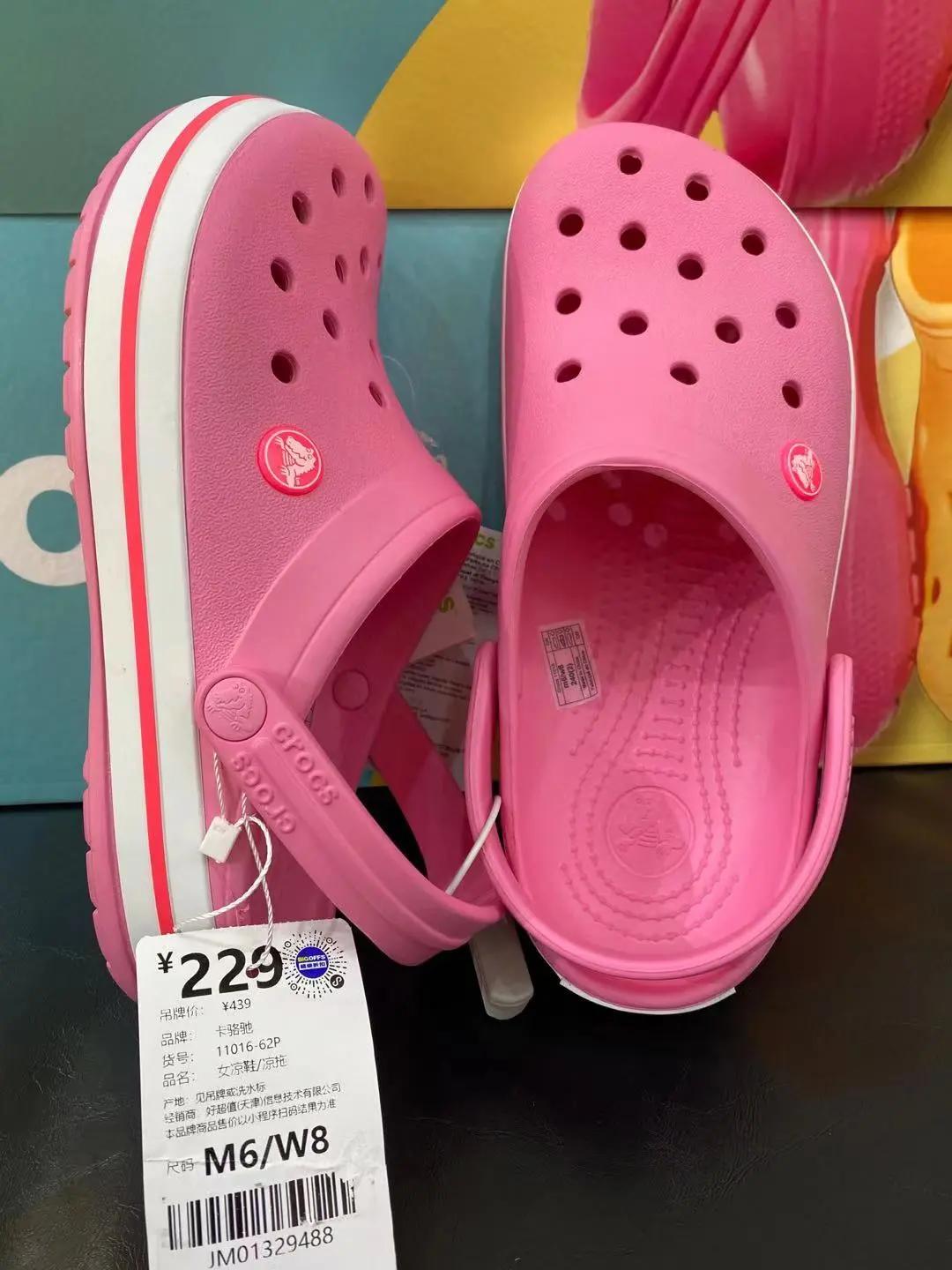 出逃吧夏日,逃跑吧夏天