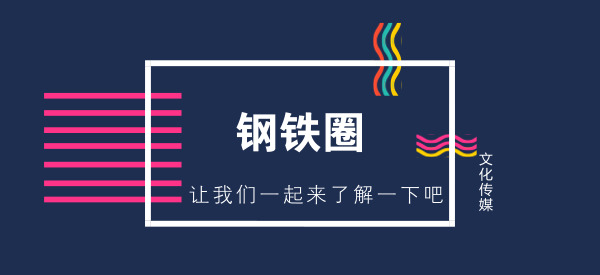 为什么不锈钢也会有锈点,不锈钢为什么也会生锈