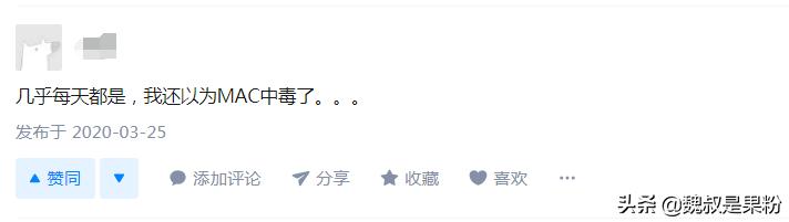 百度网盘资料会不会被泄露,百度网盘会泄露么