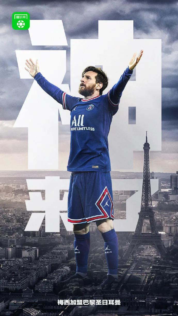 请收下今天的开心文案,今夜请收下我对你的情话