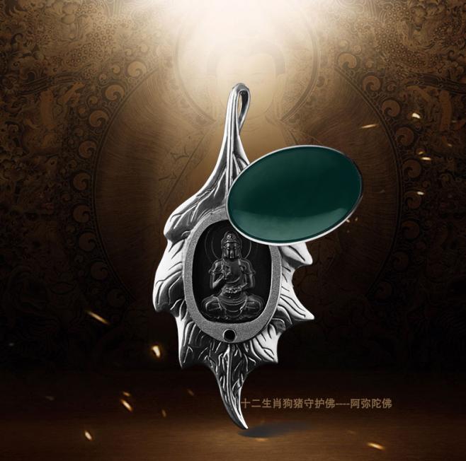 今年犯太岁的生肖都是什么太岁,2019年犯太岁的生肖怎么化解