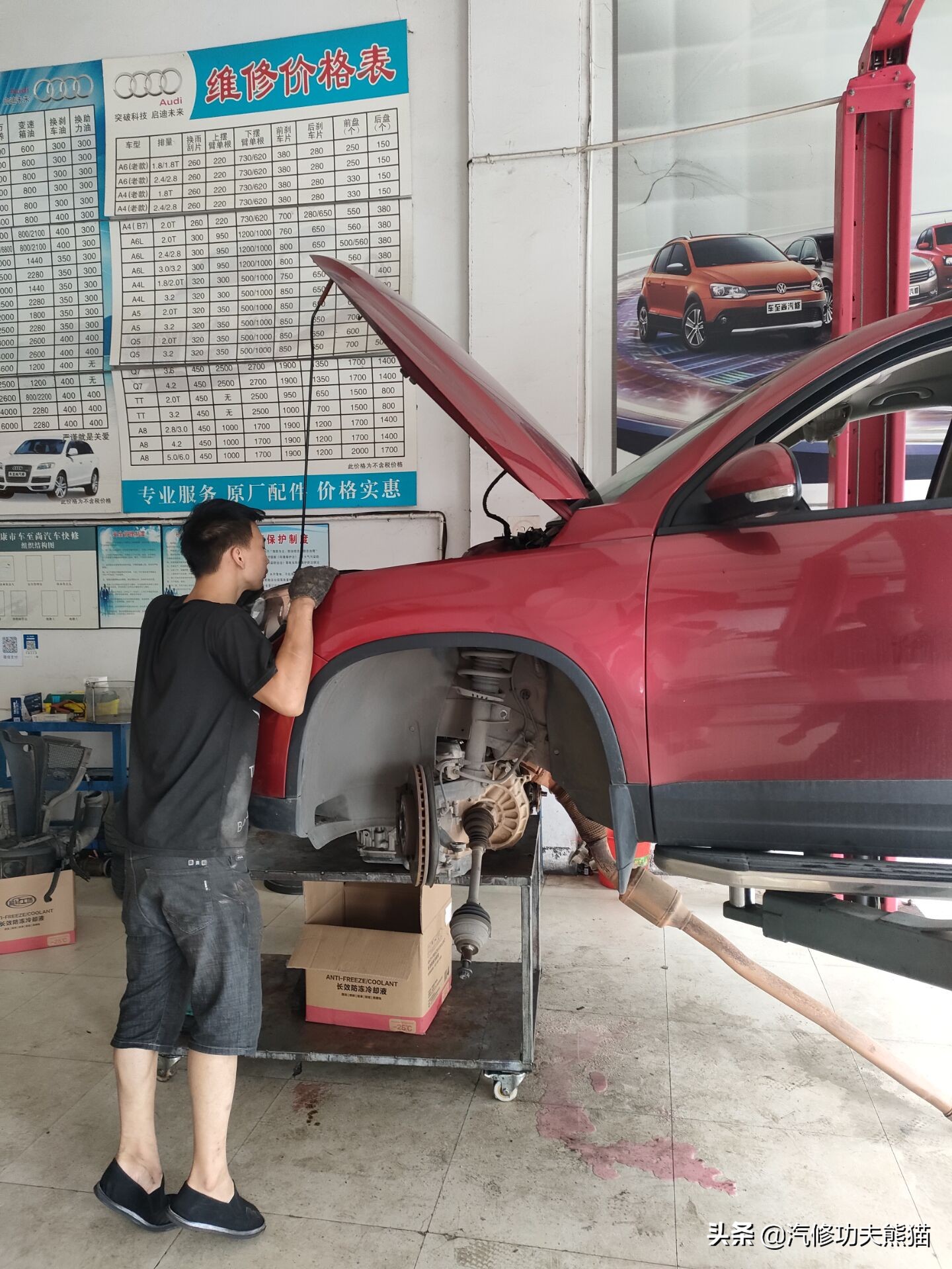 老途观发动机漏油维修,老途观涡轮增压器漏油维修多钱