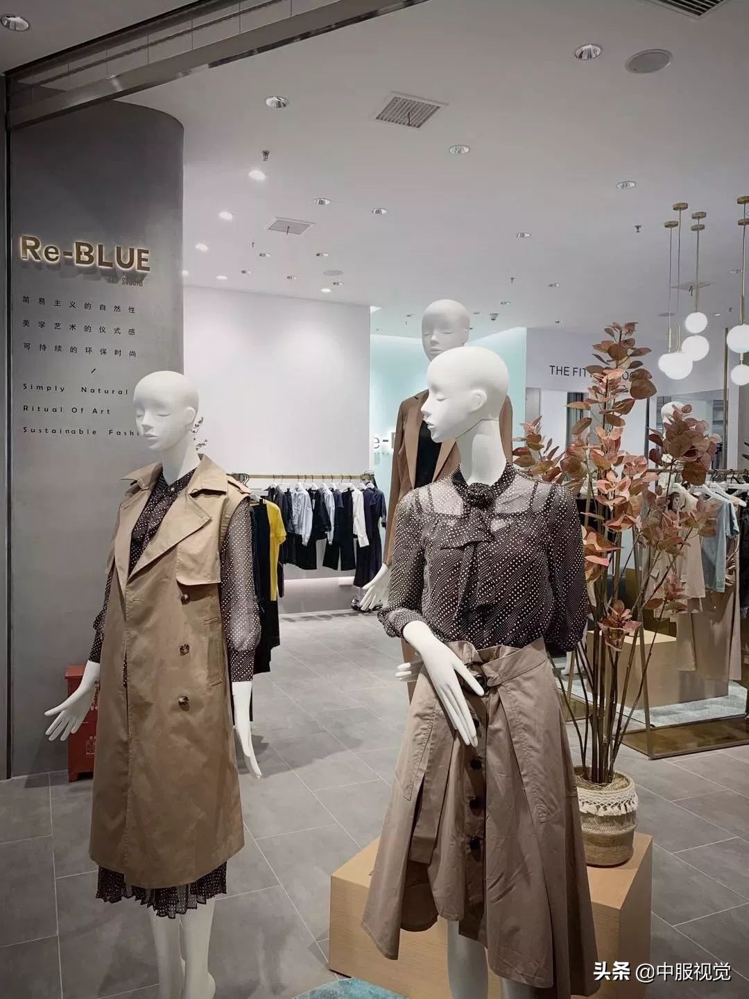 veromoda女装两年前爆款,veromoda官方旗舰店