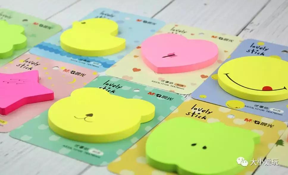 开学必备物品清单好物推荐,开学必备好物清单文具