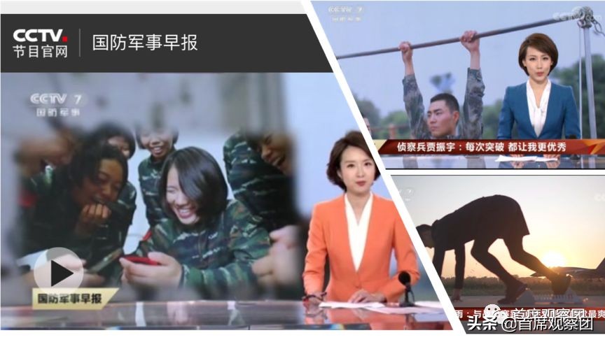 “非凡中国”撬动融媒体资源,企鹅号抢占高品质内容高地