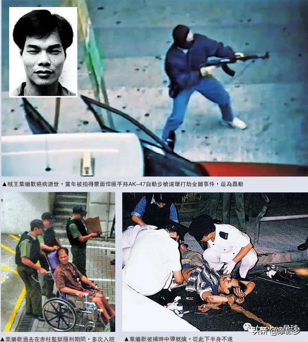 在香港坐过牢会怎么样,在香港坐过牢对小孩有影响吗